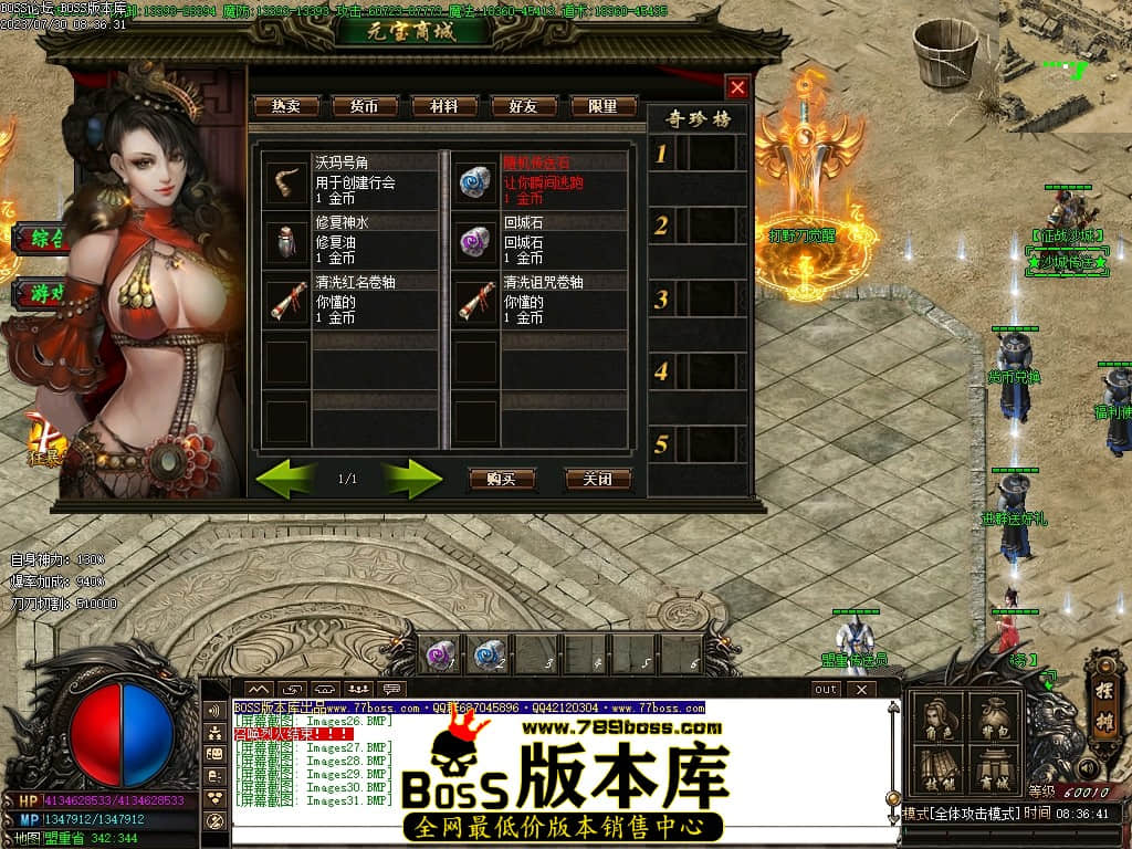 Images32压缩后.JPG