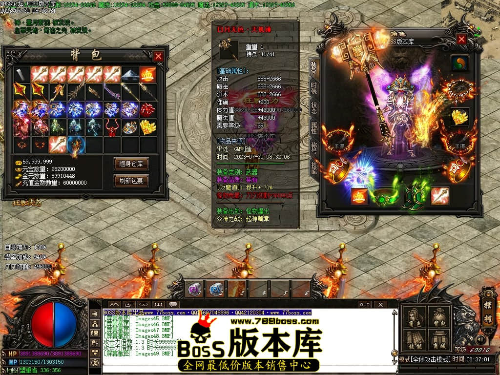 Images50压缩后.JPG