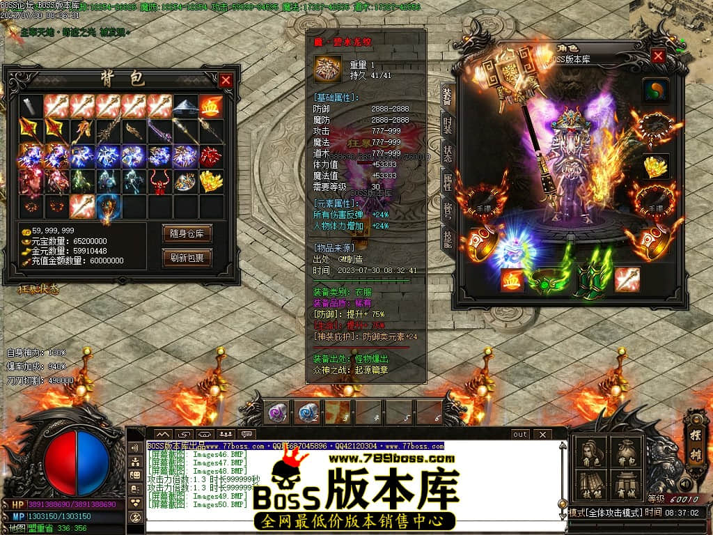 Images51压缩后.JPG
