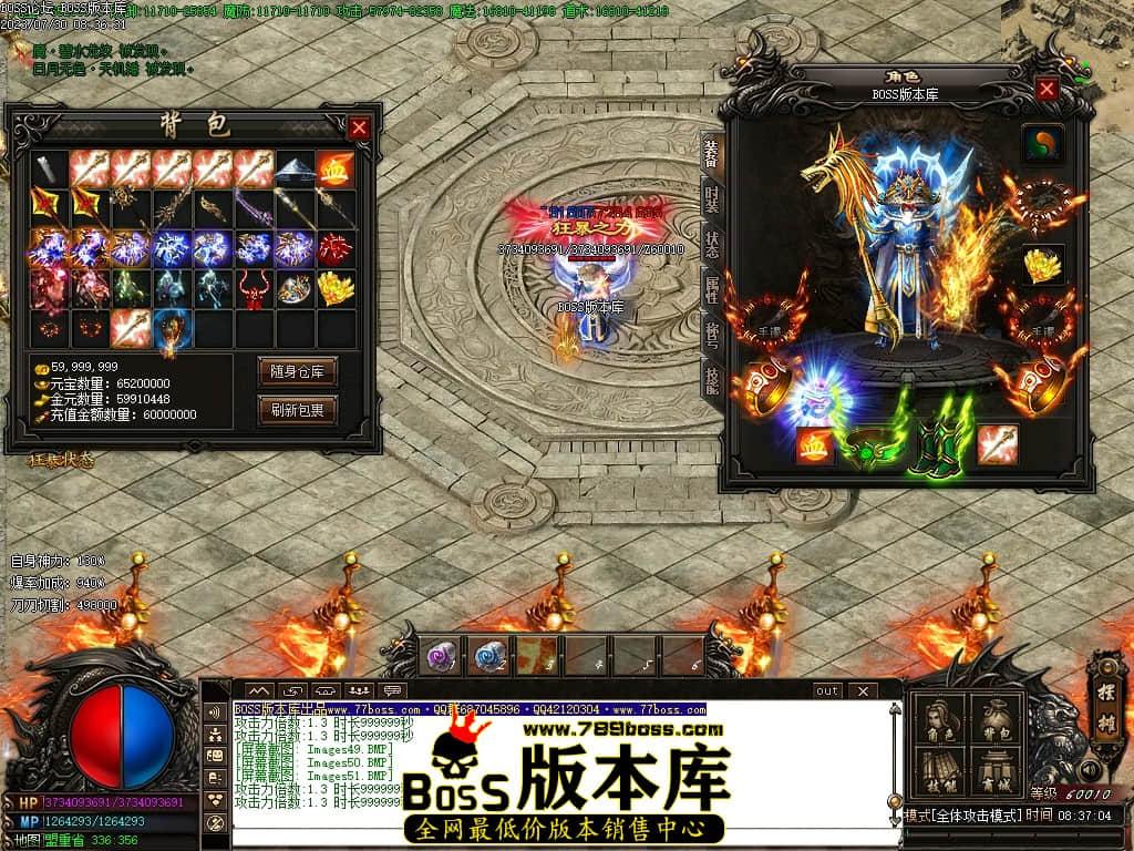 Images52压缩后.JPG