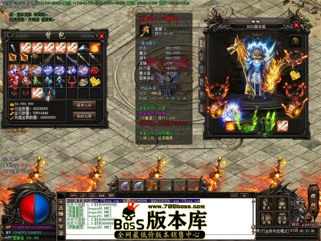 Images53压缩后.JPG
