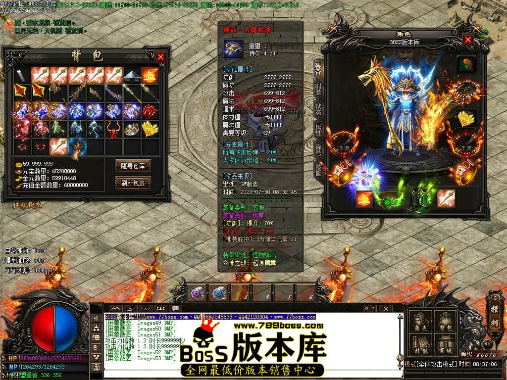 Images54压缩后.JPG