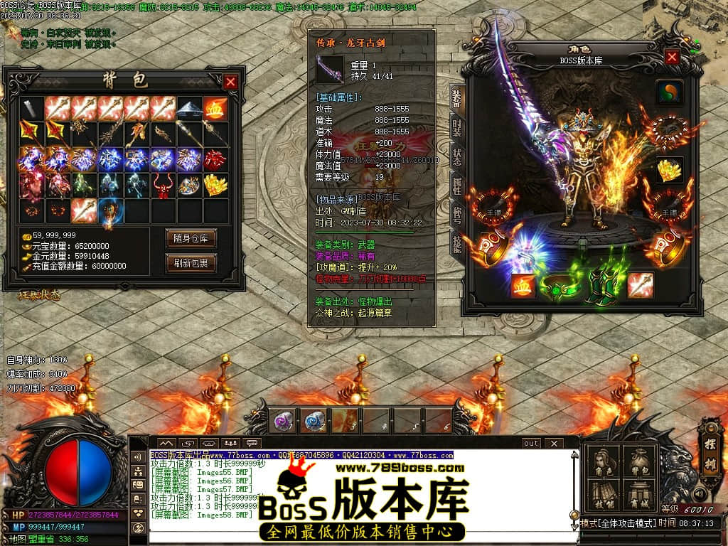 Images59压缩后.JPG