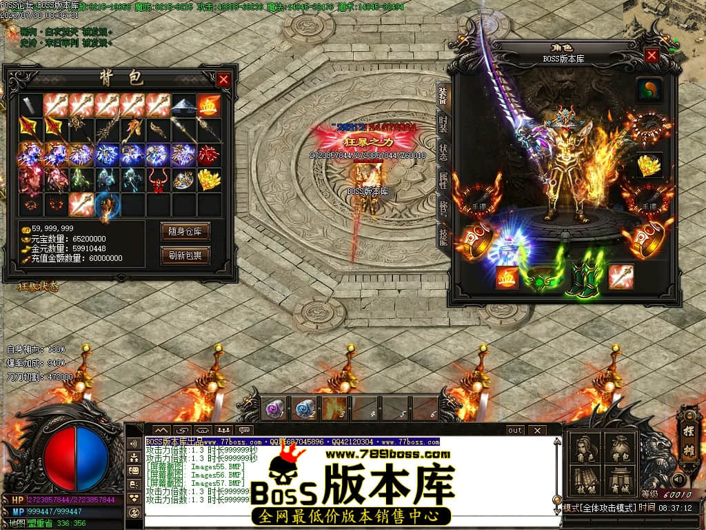 Images58压缩后.JPG