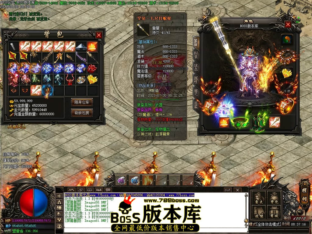 Images62压缩后.JPG