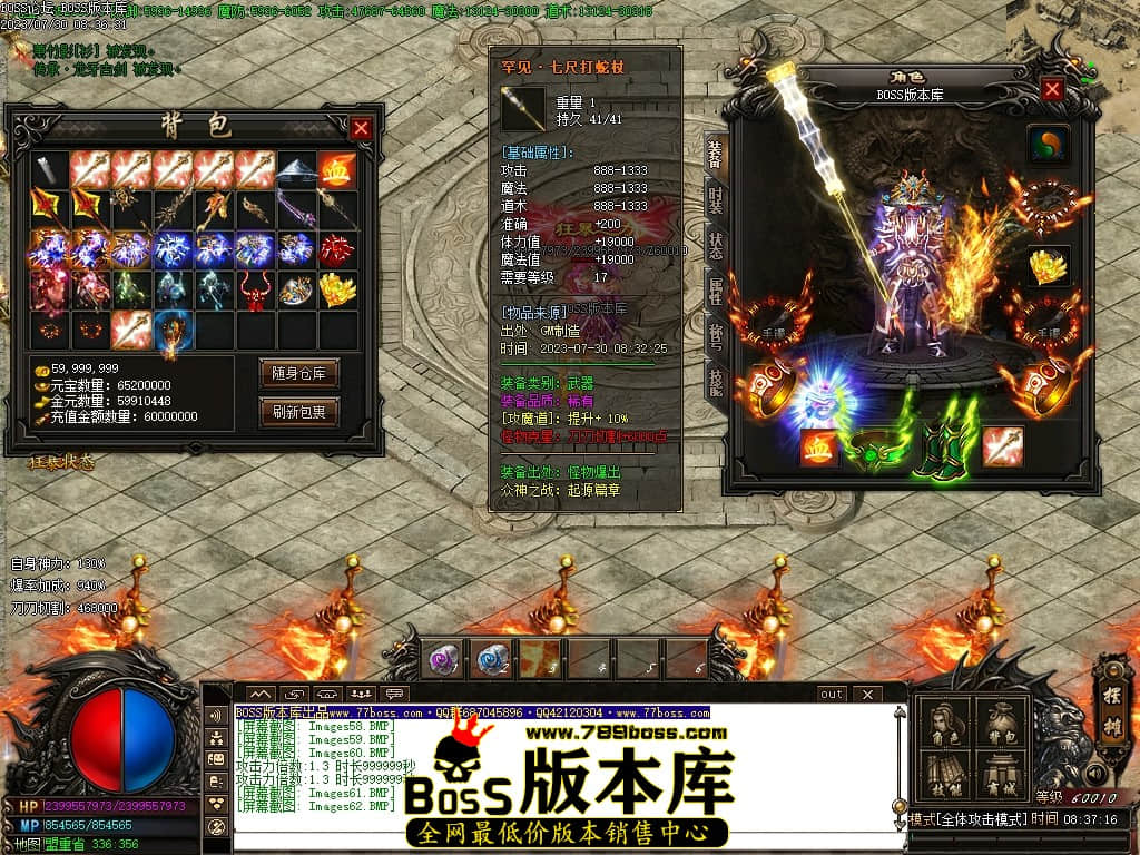 Images63压缩后.JPG