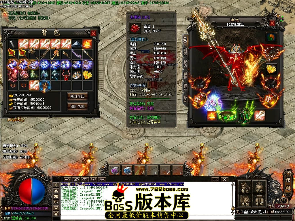 Images65压缩后.JPG