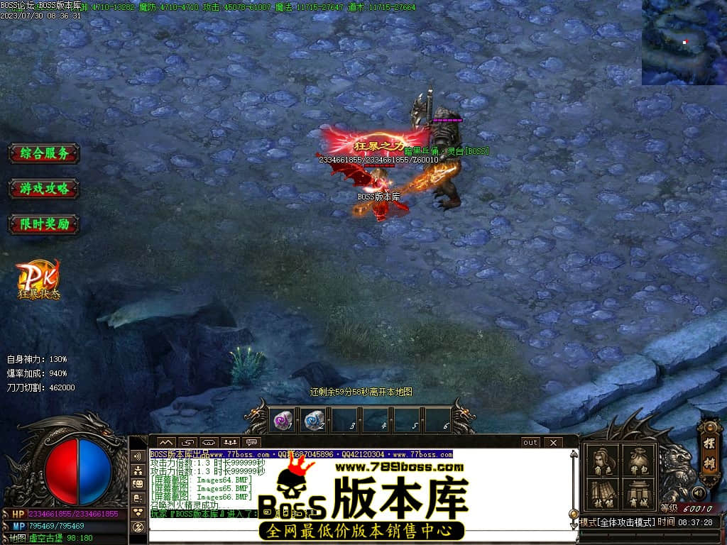 Images67压缩后.JPG