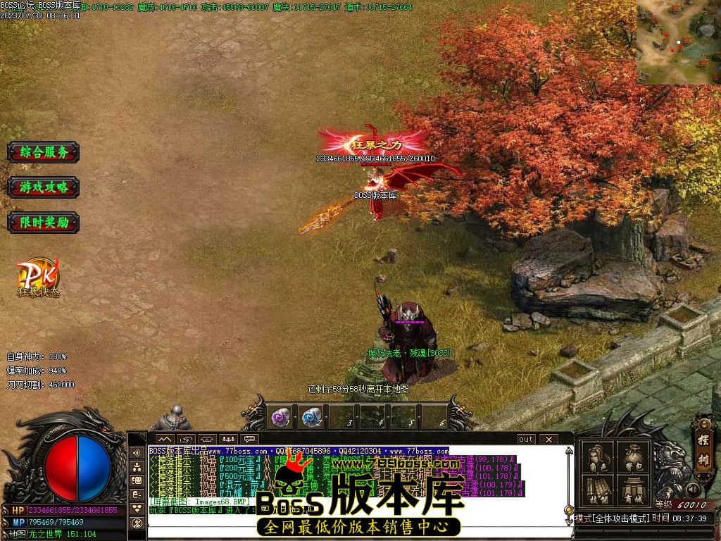 Images69压缩后.JPG