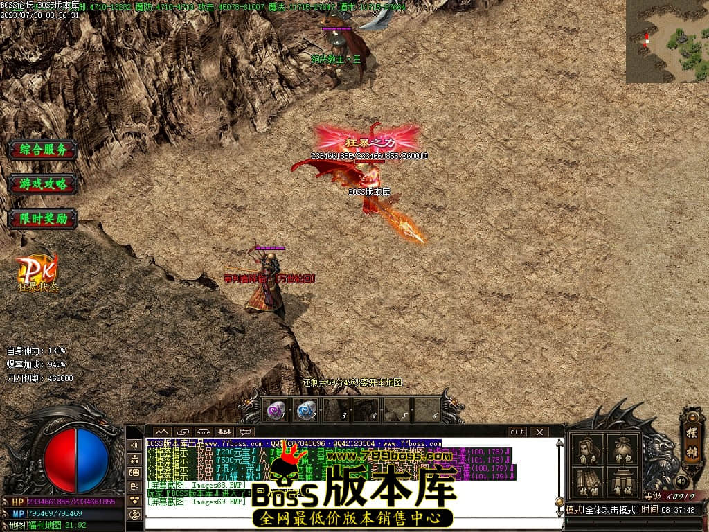 Images70压缩后.JPG