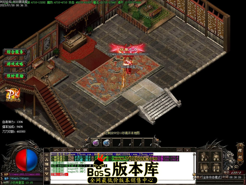 Images71压缩后.JPG