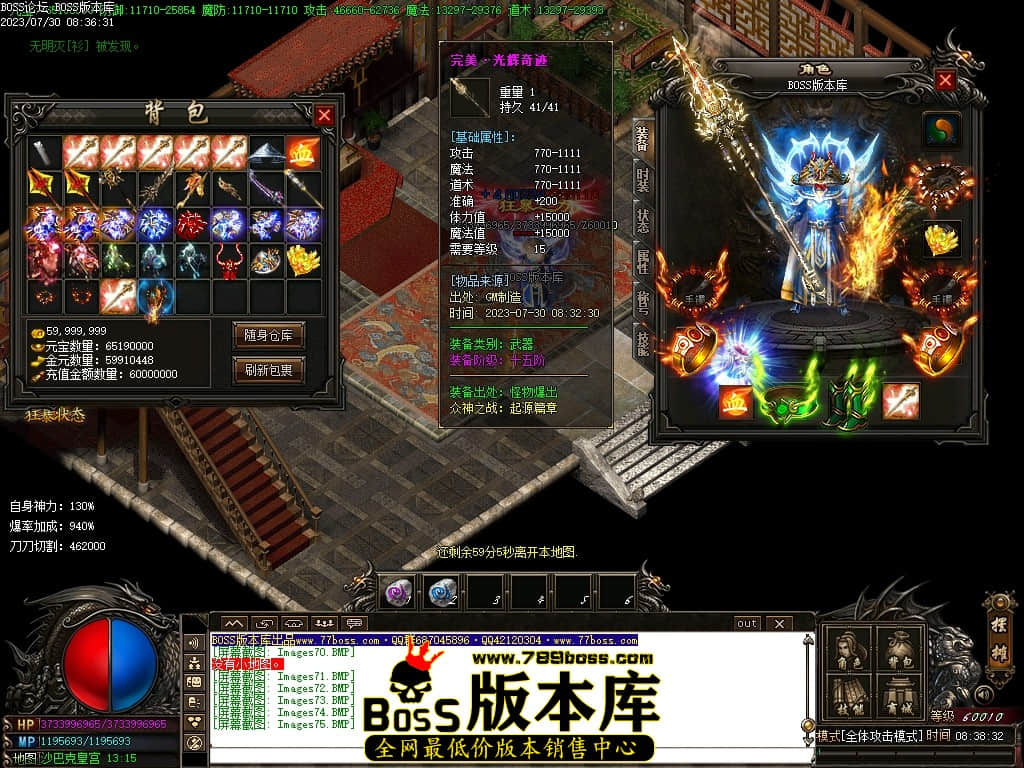 Images76压缩后.JPG