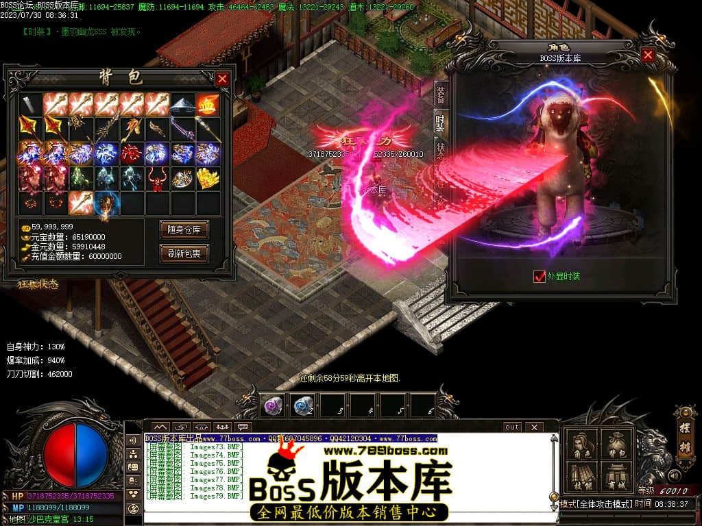 Images80压缩后.JPG