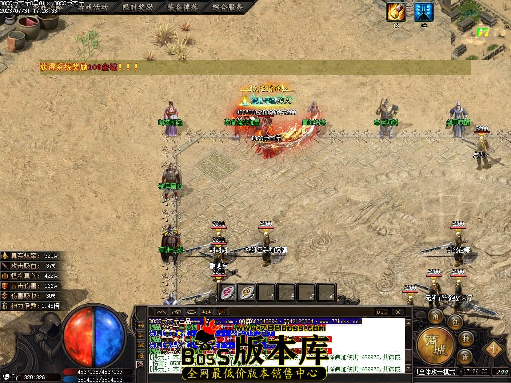 Images04压缩后.JPG