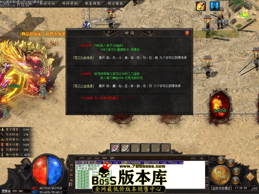 Images19压缩后.JPG