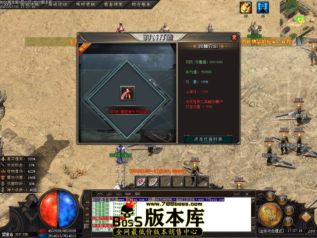 Images25压缩后.JPG