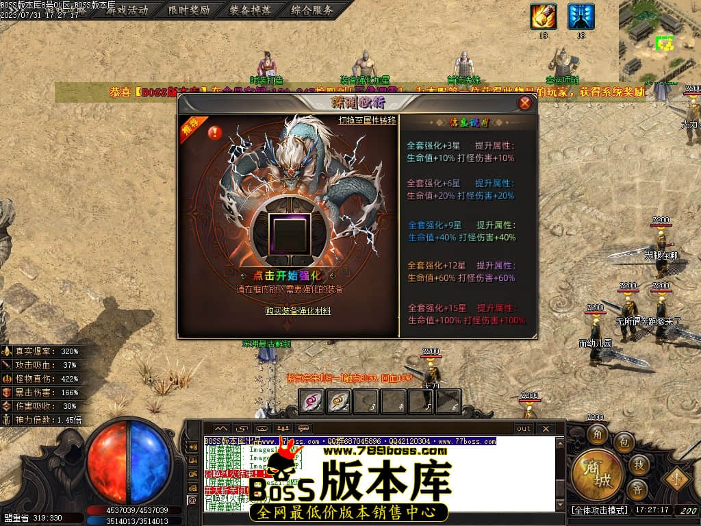 Images26压缩后.JPG