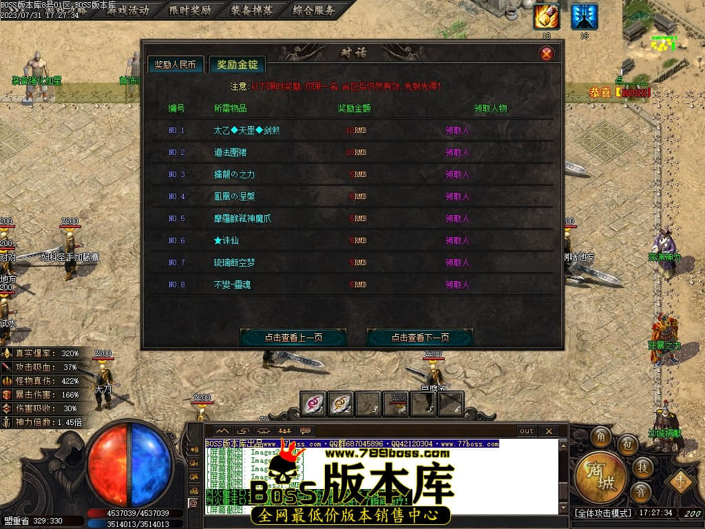 Images35压缩后.JPG