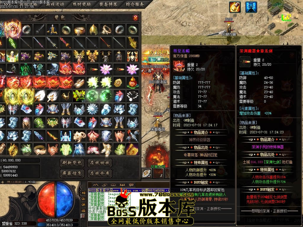 Images57压缩后.JPG
