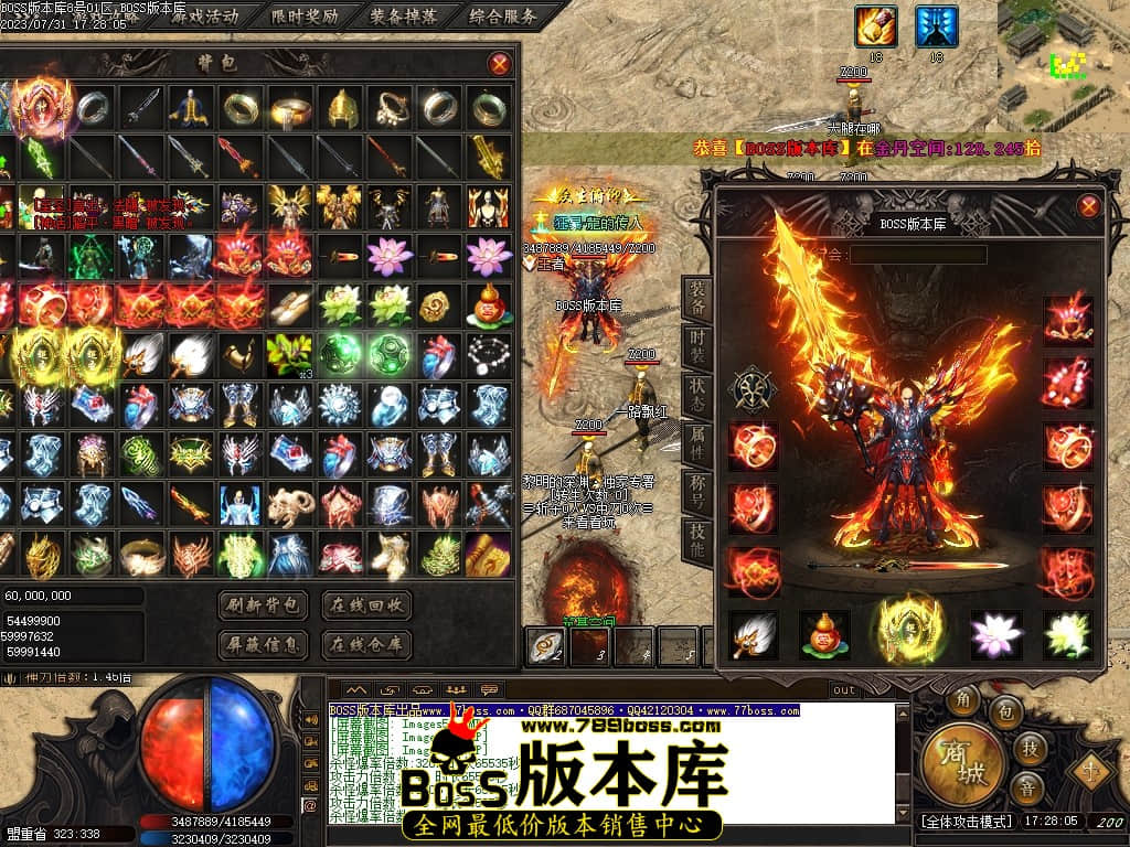 Images60压缩后.JPG
