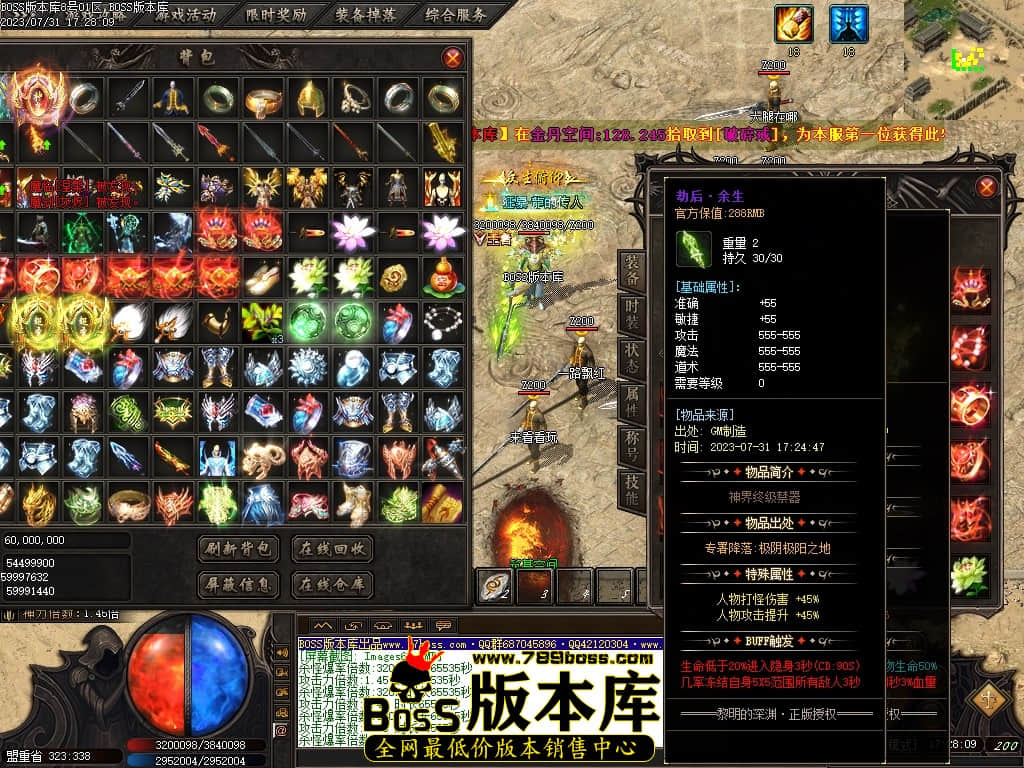 Images65压缩后.JPG