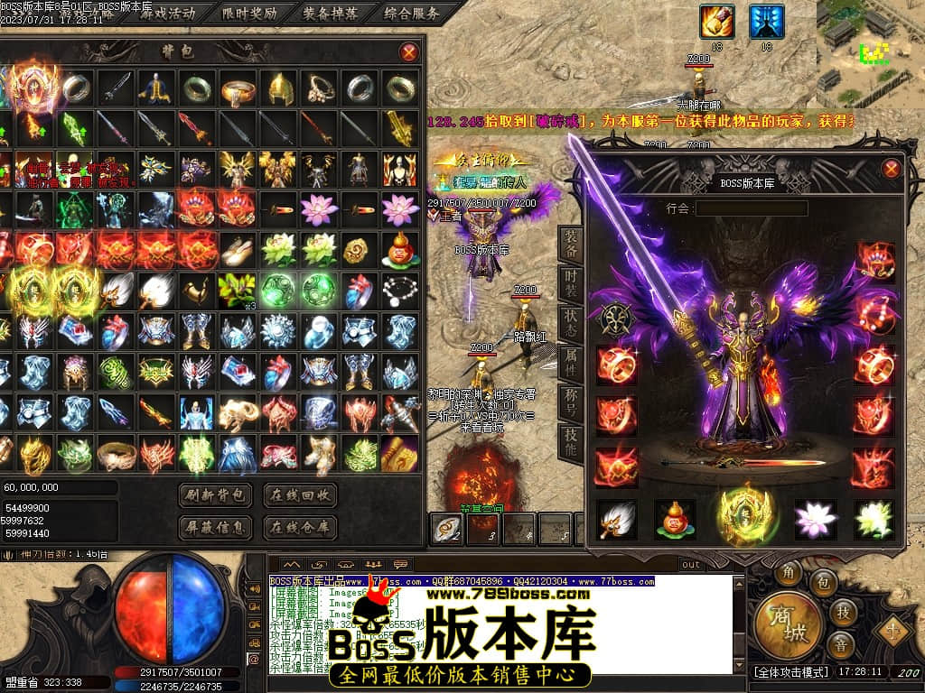 Images66压缩后.JPG