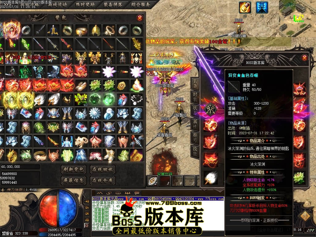 Images71压缩后.JPG