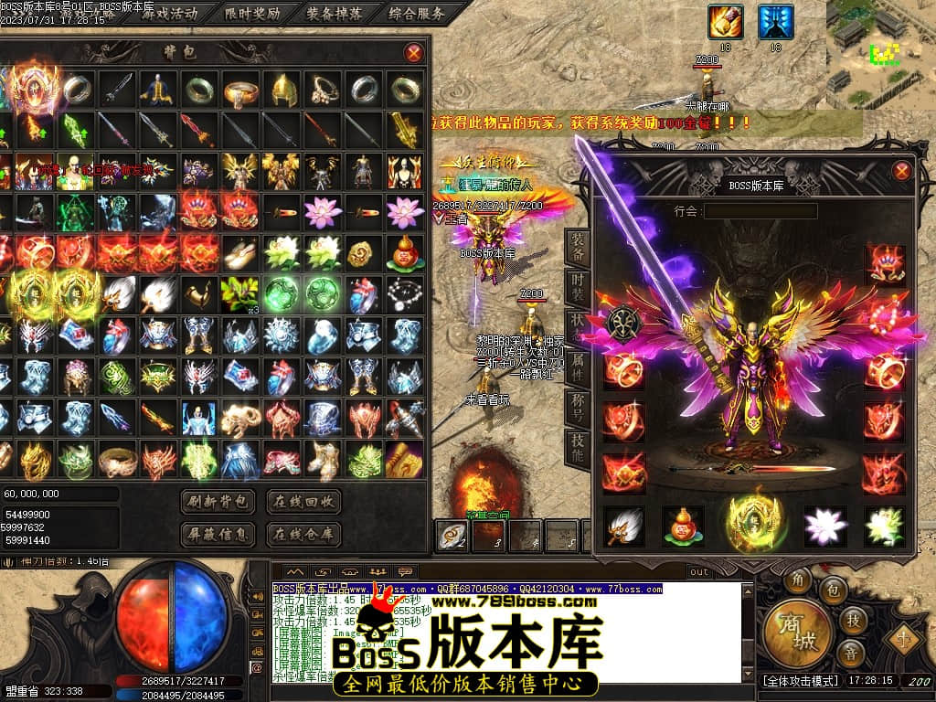 Images70压缩后.JPG