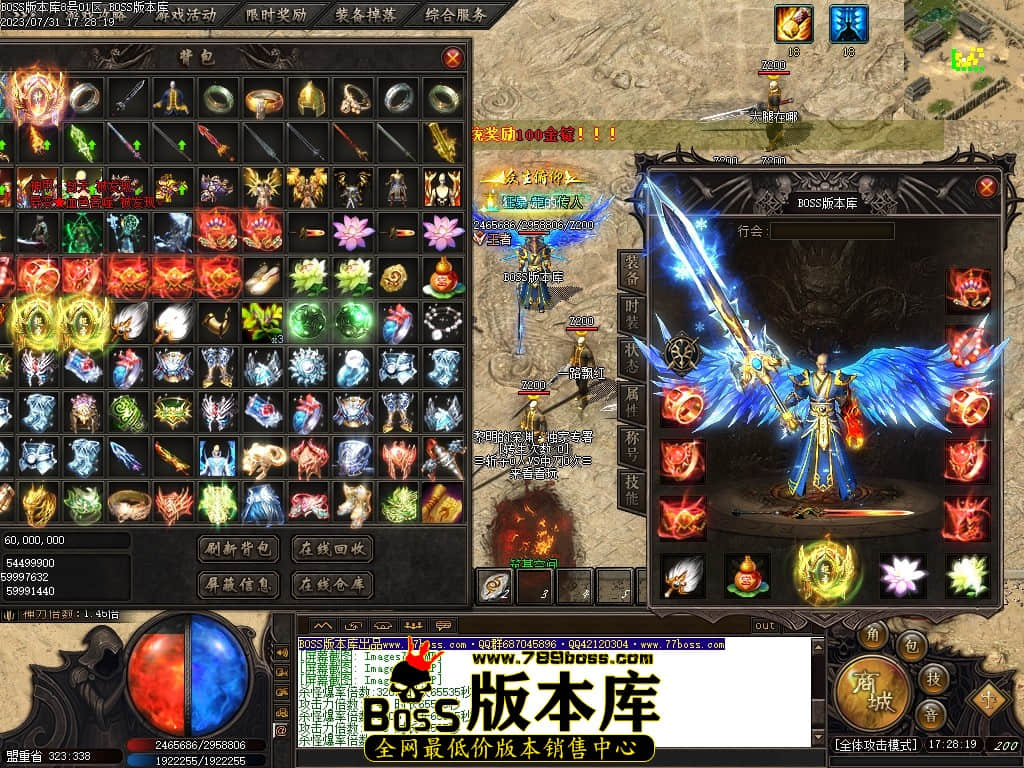 Images73压缩后.JPG