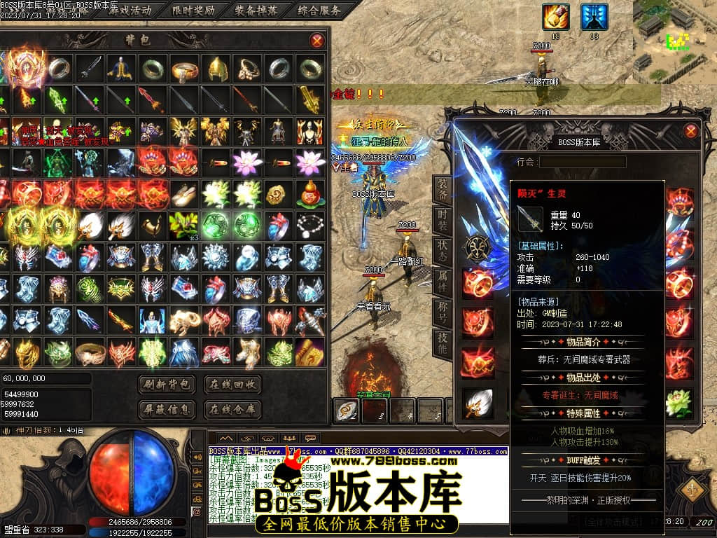 Images75压缩后.JPG