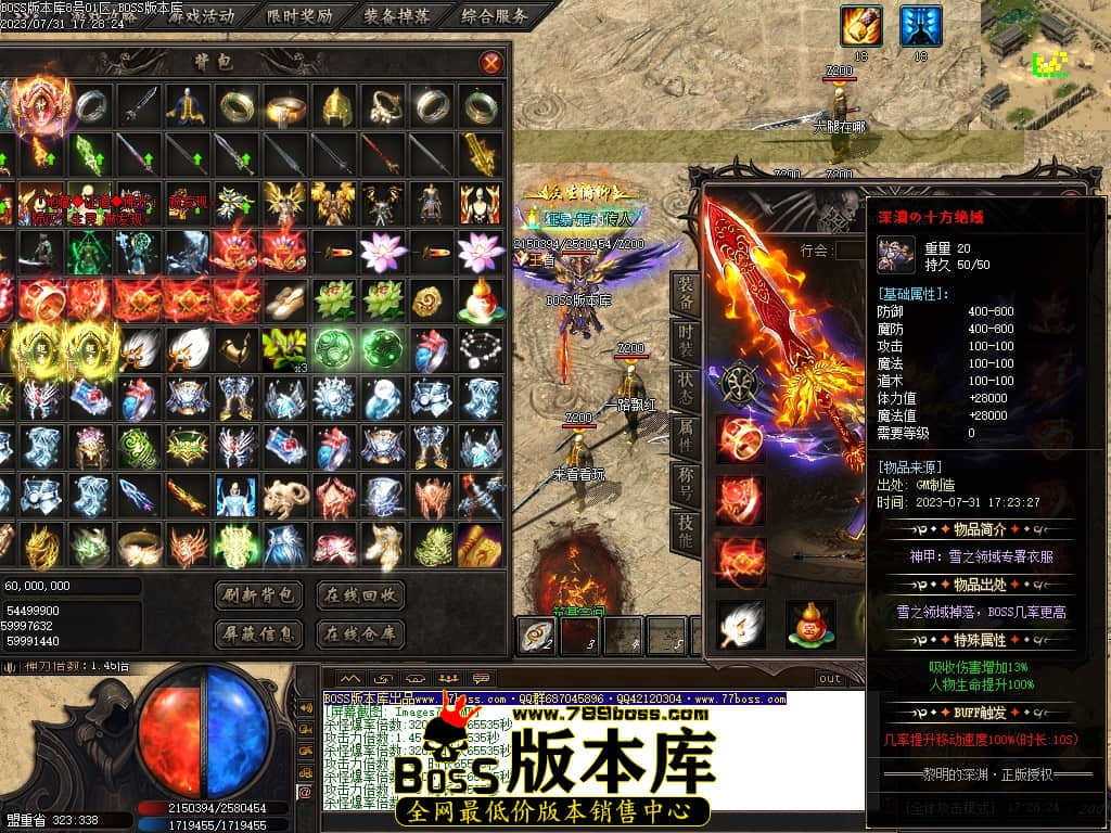 Images78压缩后.JPG