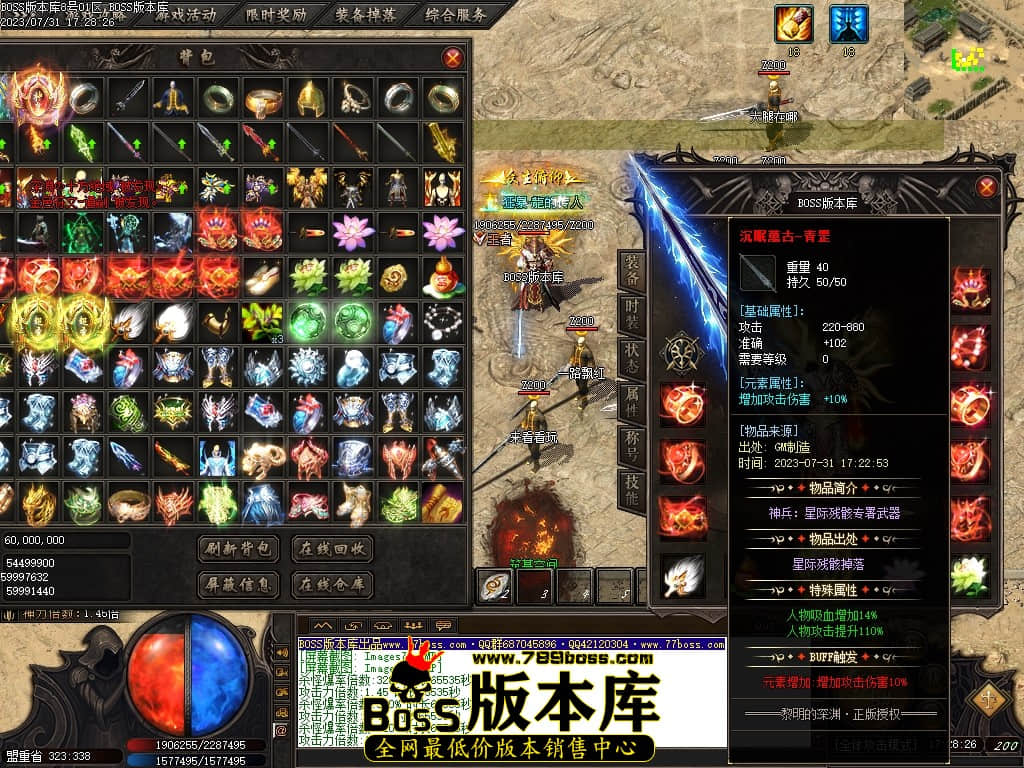 Images80压缩后.JPG