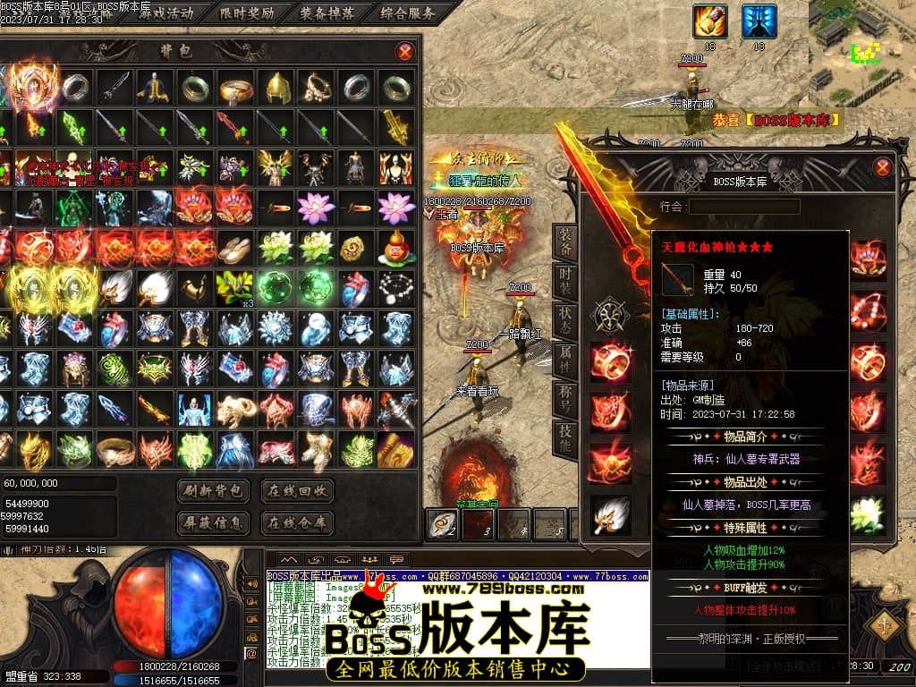 Images83压缩后.JPG