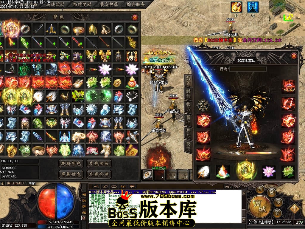 Images85压缩后.JPG
