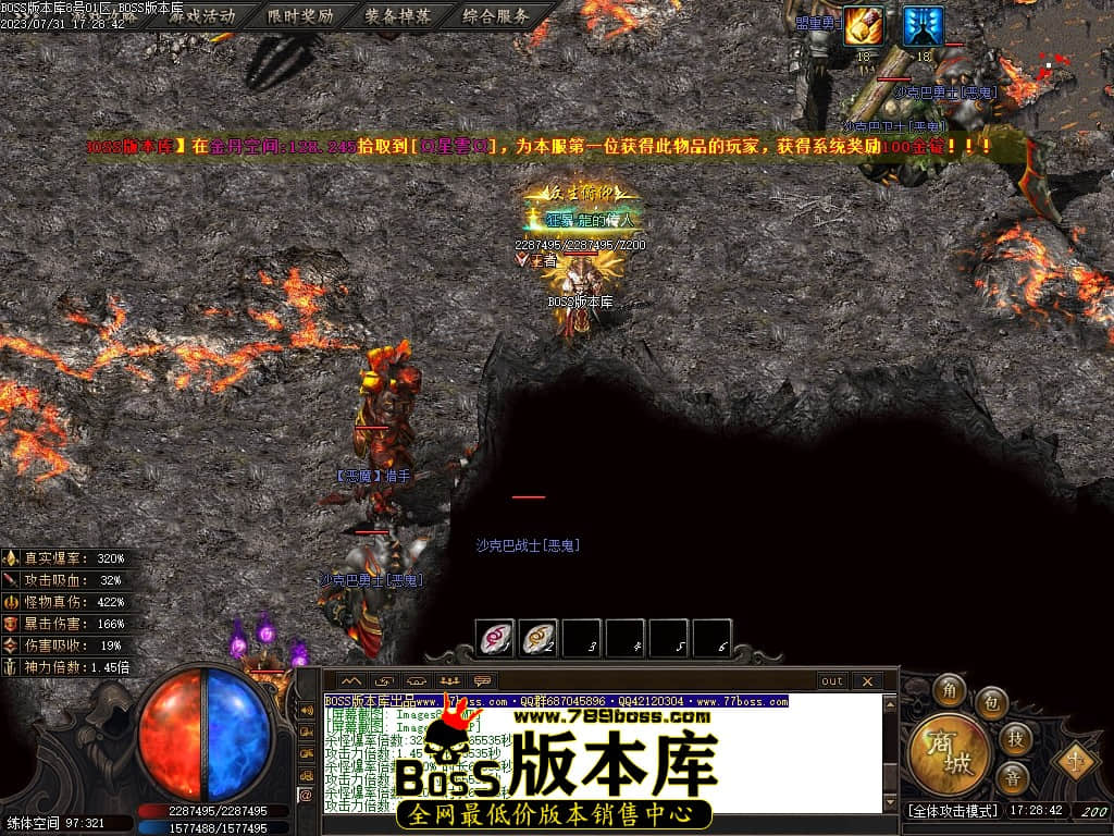 Images91压缩后.JPG
