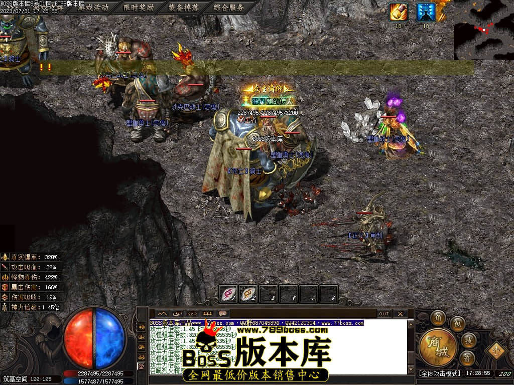 Images93压缩后.JPG
