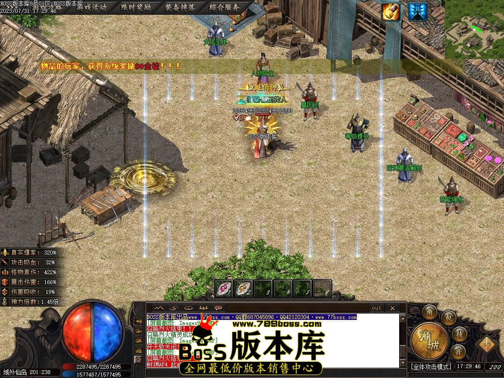 Images97压缩后.JPG