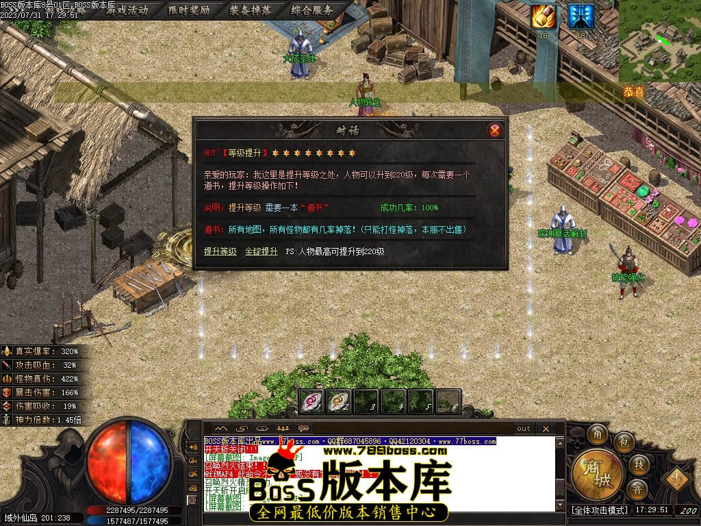 Images101压缩后.JPG