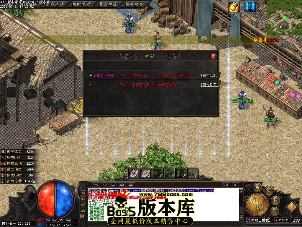 Images102压缩后.JPG