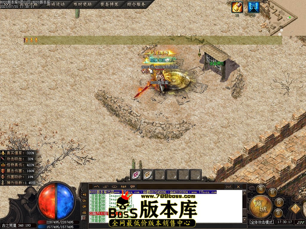 Images104压缩后.JPG