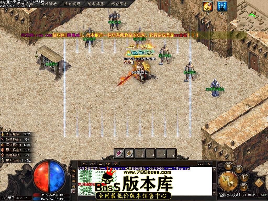 Images105压缩后.JPG