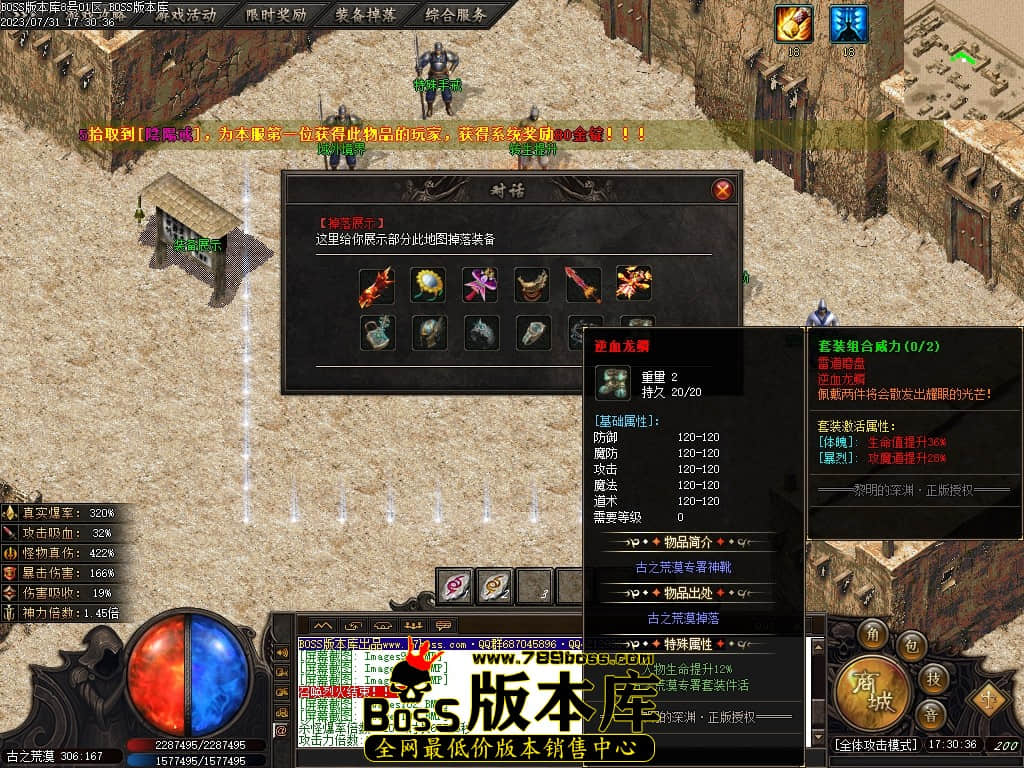 Images106压缩后.JPG