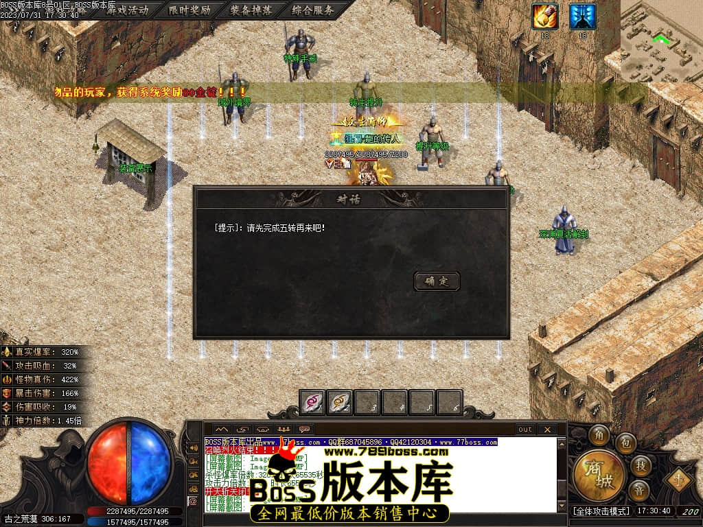 Images109压缩后.JPG