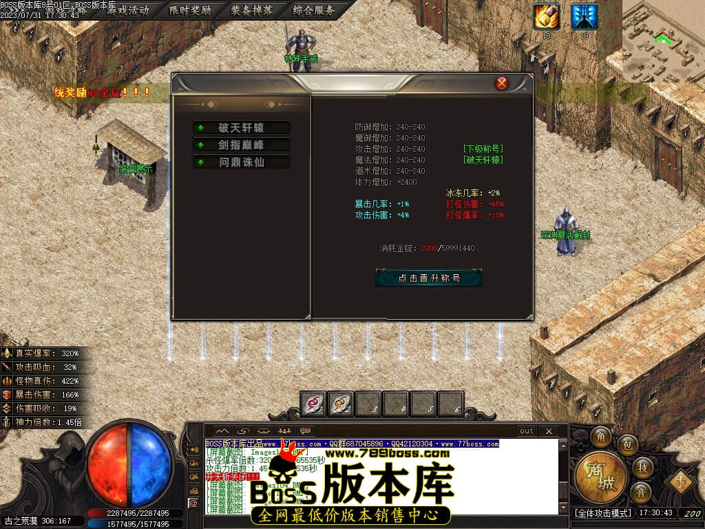 Images111压缩后.JPG