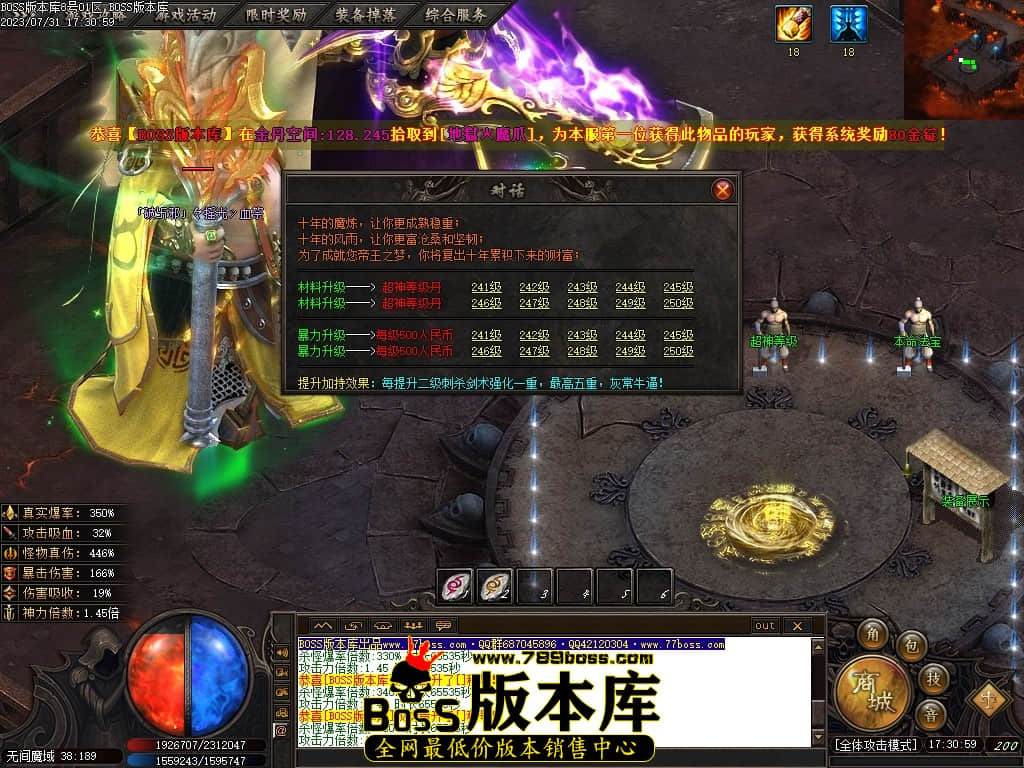 Images114压缩后.JPG