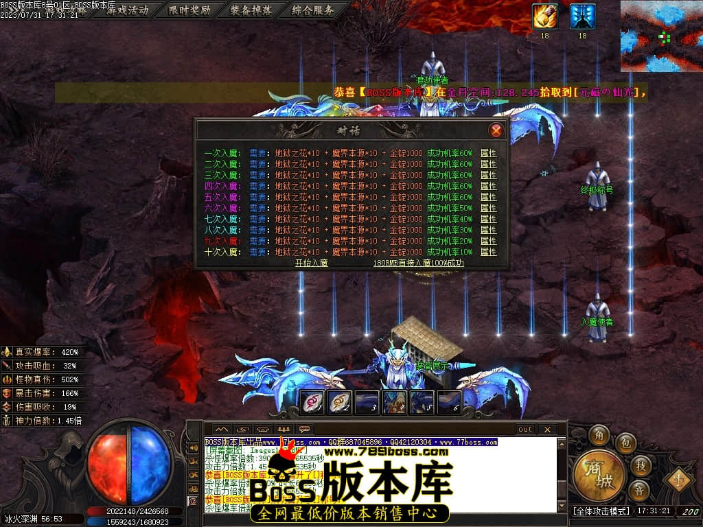 Images121压缩后.JPG