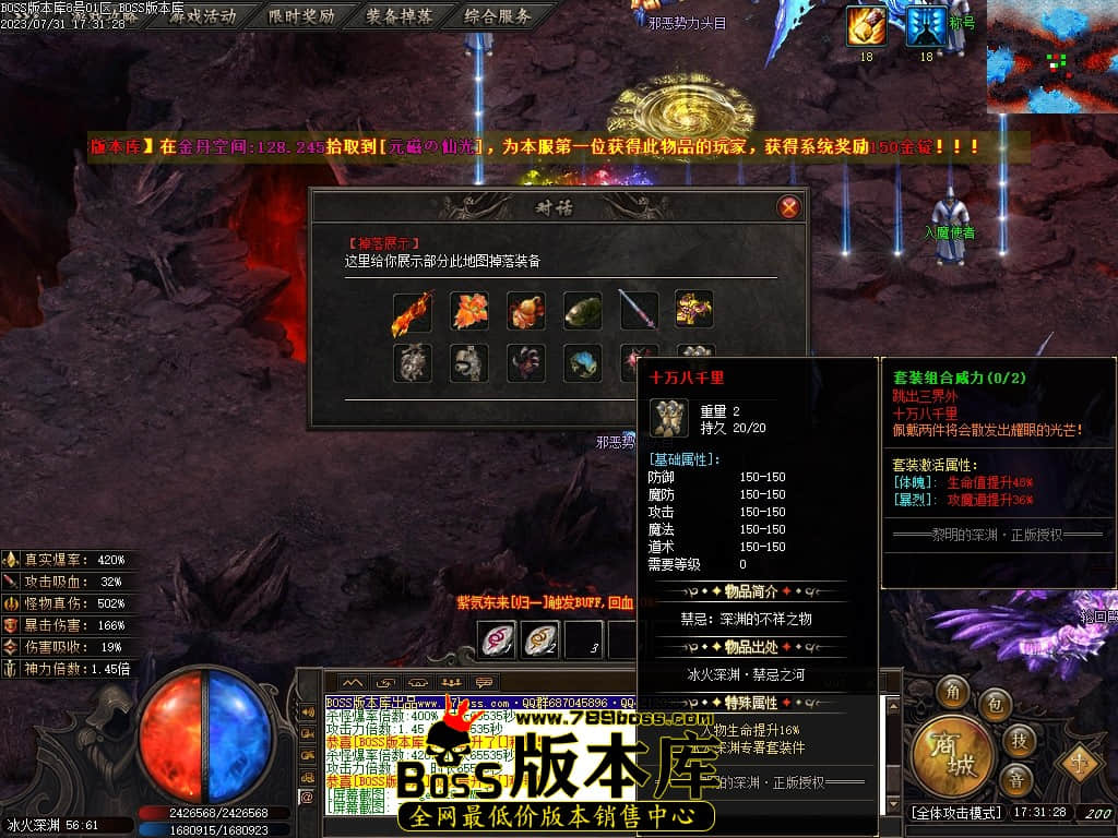 Images122压缩后.JPG