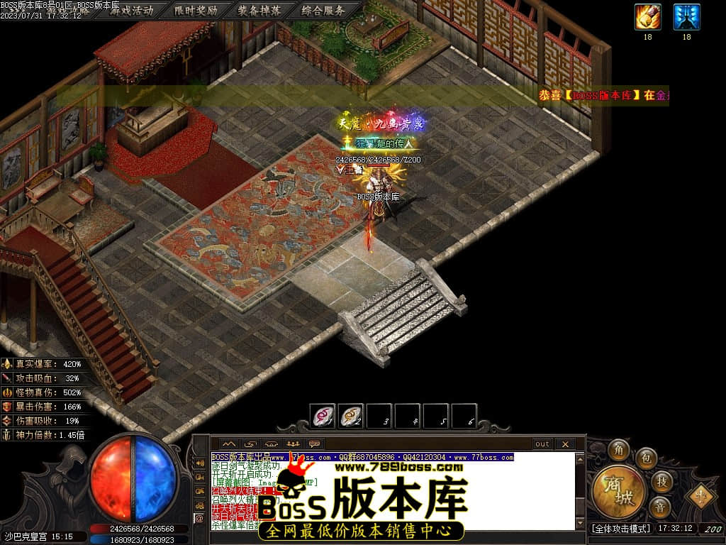 Images123压缩后.JPG