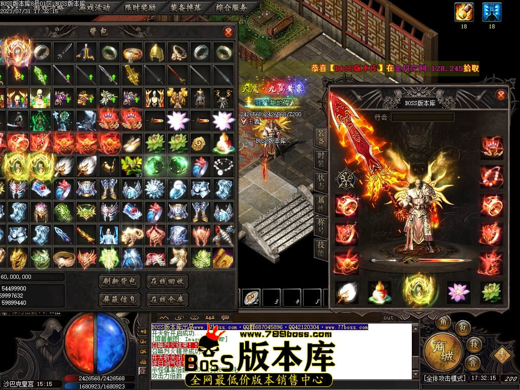 Images124压缩后.JPG