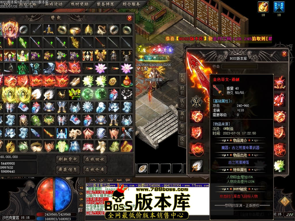 Images125压缩后.JPG